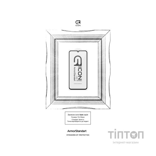 Скло захисне Armorstandart Icon Samsung A34 5G (A346) Black (ARM66211)