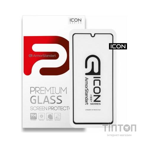 Скло захисне Armorstandart Icon Samsung A41 Black (ARM56242-GIC-BK)