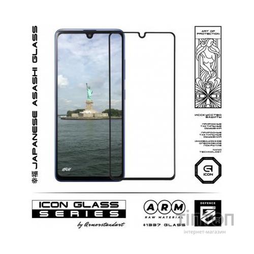 Скло захисне Armorstandart Icon Samsung A41 Black (ARM56242-GIC-BK)
