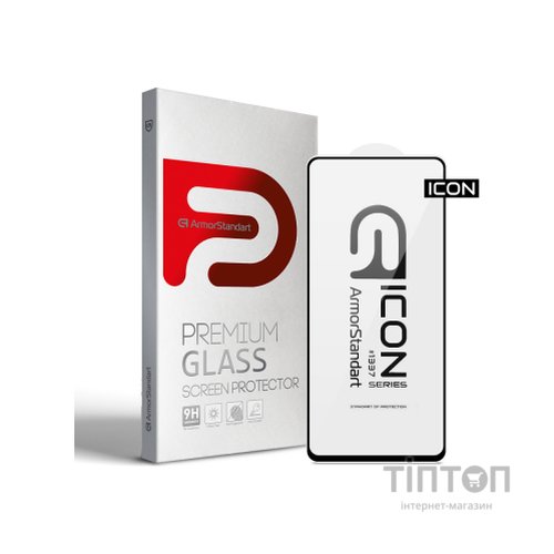 Скло захисне Armorstandart Icon Samsung A53 (A536) Black (ARM60923)