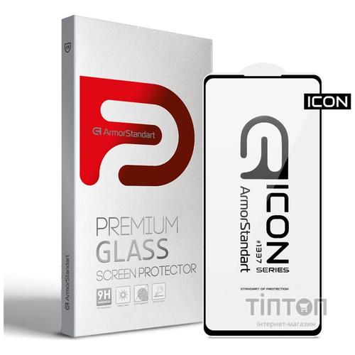 Скло захисне Armorstandart Icon Samsung A73 (A736) Black (ARM60924)