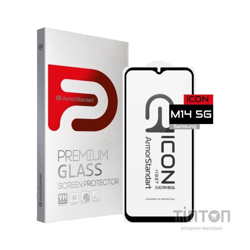 Скло захисне Armorstandart Icon Samsung M14 5G (M146) Black (ARM66668)