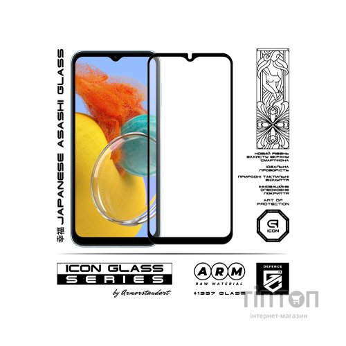 Скло захисне Armorstandart Icon Samsung M14 5G (M146) Black (ARM66668)