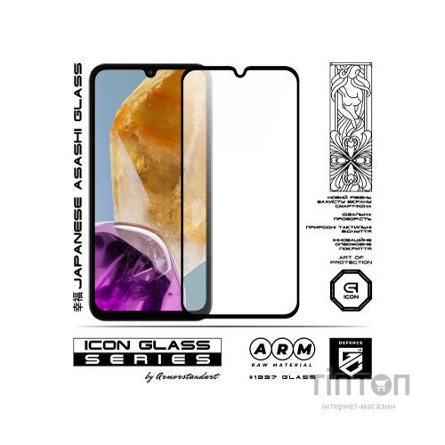 Скло захисне Armorstandart Icon Samsung M15 5G (M156) Black (ARM74367)