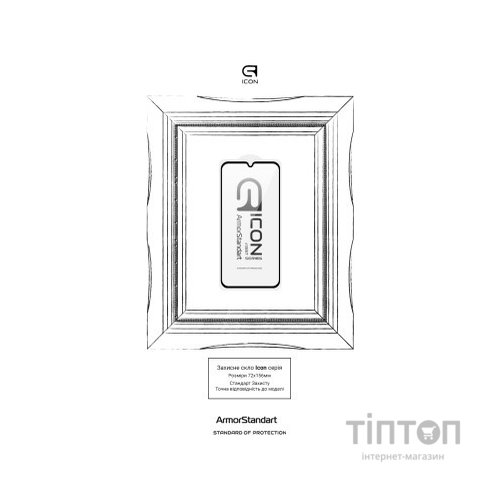 Скло захисне Armorstandart Icon Samsung M15 5G (M156) Black (ARM74367)