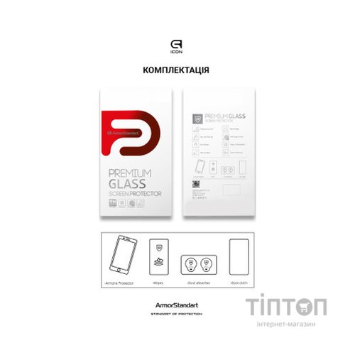 Скло захисне Armorstandart Icon Samsung M15 5G (M156) Black (ARM74367)