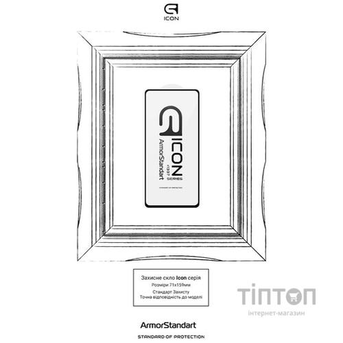 Скло захисне Armorstandart Icon Samsung M53 (M536) Black (ARM61796)