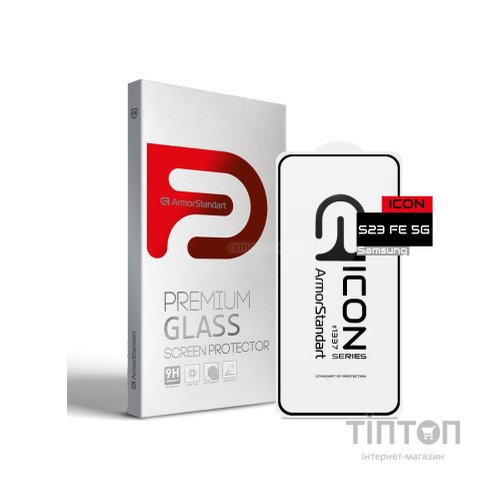 Скло захисне Armorstandart Icon Samsung S23FE 5G Black (ARM69568)