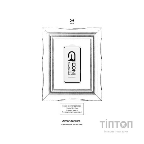 Скло захисне Armorstandart Icon Samsung S23FE 5G Black (ARM69568)