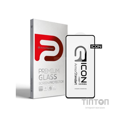 Скло захисне Armorstandart Icon Xiaomi Poco F4 Black (ARM60932)