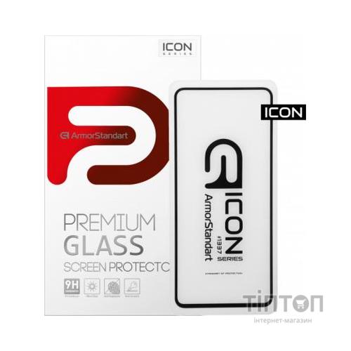 Скло захисне Armorstandart Icon Xiaomi Pocophone F2 Pro Black (ARM56245-GIC-BK)