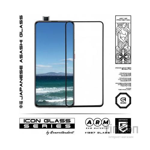 Скло захисне Armorstandart Icon Xiaomi Pocophone F2 Pro Black (ARM56245-GIC-BK)