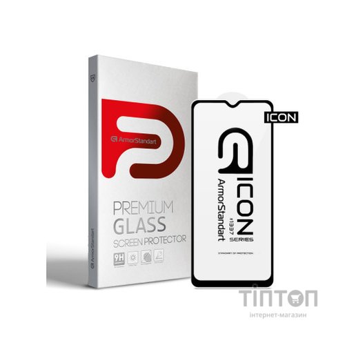 Скло захисне Armorstandart Icon Xiaomi Redmi 10C / 12C Black (ARM61296)