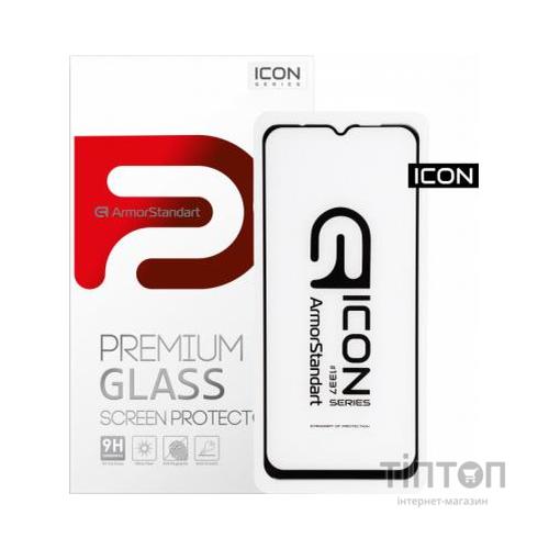 Скло захисне Armorstandart Icon Xiaomi Redmi 9 Black (ARM56279)