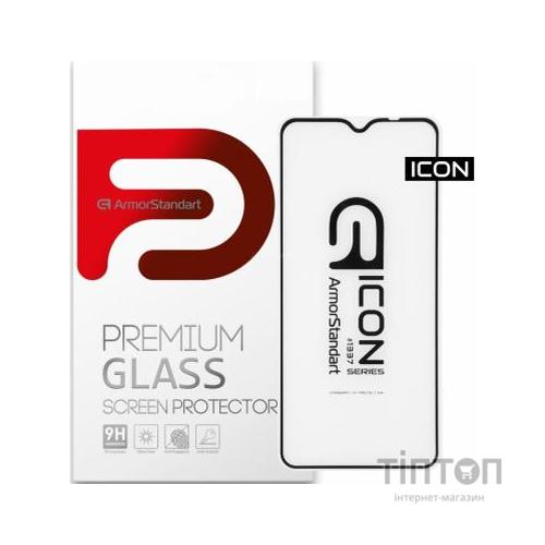 Скло захисне Armorstandart Icon Xiaomi Redmi 9t Black (ARM58274)