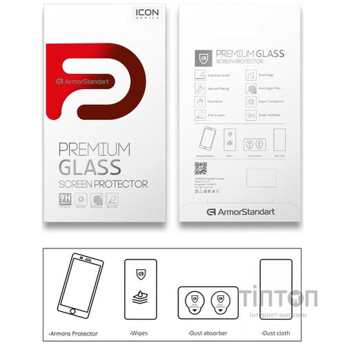Скло захисне Armorstandart Icon Xiaomi Redmi Note 10 5G/Poco M3 Pro Black (ARM59304)