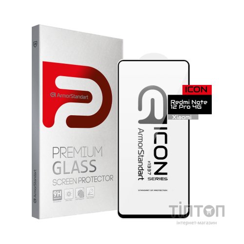 Скло захисне Armorstandart Icon Xiaomi Redmi Note 12 Pro 4G Black (ARM72596)