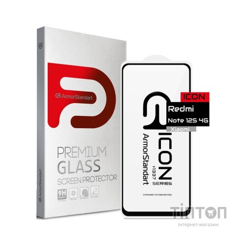 Скло захисне Armorstandart Icon Xiaomi Redmi Note 12S 4G Black (ARM68031)