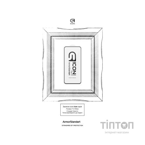 Скло захисне Armorstandart Icon Xiaomi Redmi Note 13 4G Black (ARM735565)