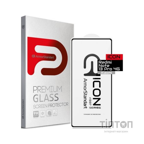 Скло захисне Armorstandart Icon Xiaomi Redmi Note 13 Pro 4G Black (ARM73386)