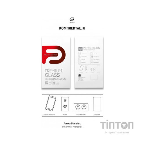 Скло захисне Armorstandart Icon Xiaomi Redmi Note 13 Pro 4G Black (ARM73386)