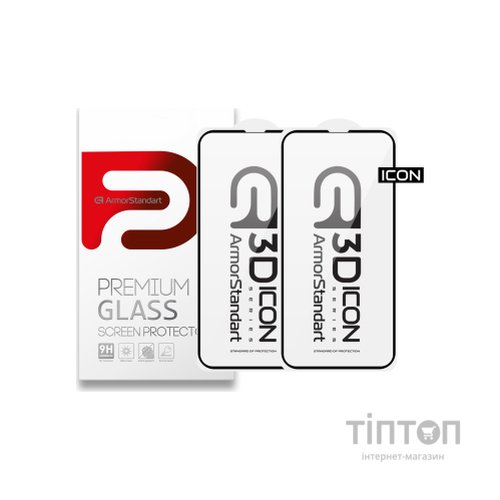 Скло захисне Armorstandart Kit Icon 3D iPhone 13 / 13 Pro Black 2pcs (ARM62764)