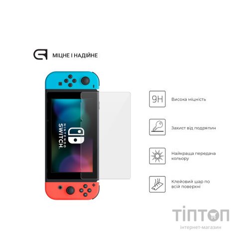 Скло захисне Armorstandart Nintendo Switch (ARM74479)
