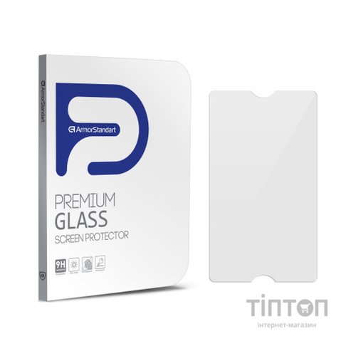 Скло захисне Armorstandart PlayStation Portal PS5 (ARM74477)
