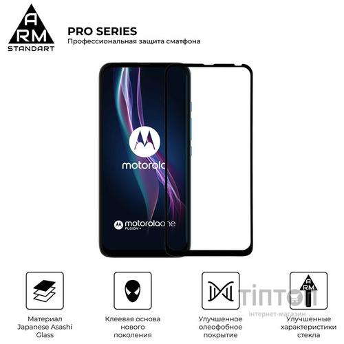 Скло захисне Armorstandart Pro для Motorola G20 Black (ARM59412)