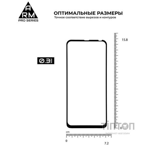Скло захисне Armorstandart Pro для Motorola G20 Black (ARM59412)