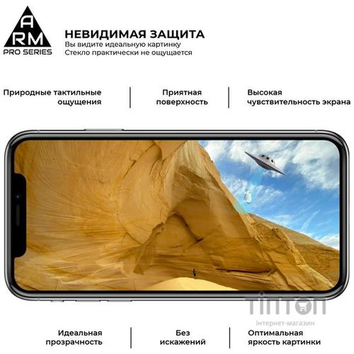 Скло захисне Armorstandart Pro для Motorola G20 Black (ARM59412)