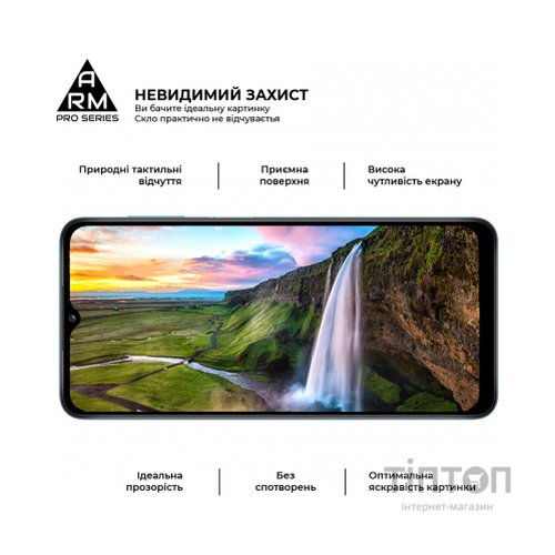 Скло захисне Armorstandart Pro для Samsung A23 4G / M23 / M33 Black (ARM61040)