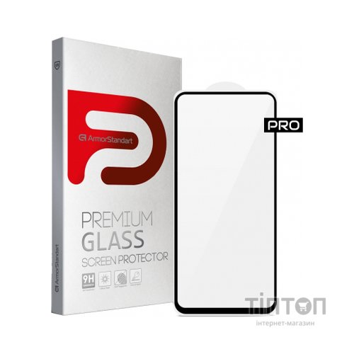 Скло захисне Armorstandart Pro для Samsung S21 FE Black (ARM60728)