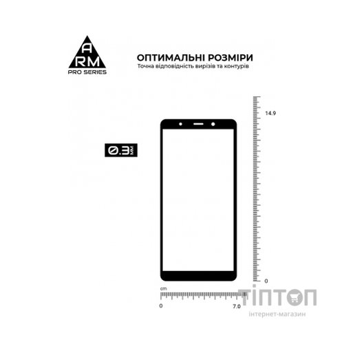 Скло захисне Armorstandart Pro для TECNO Pop 3 Black (ARM61777)