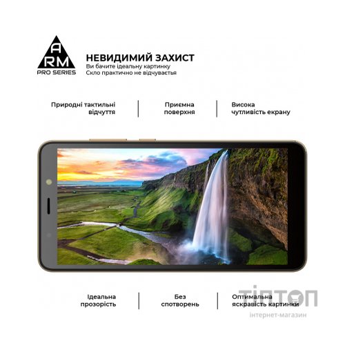 Скло захисне Armorstandart Pro для TECNO Pop 3 Black (ARM61777)