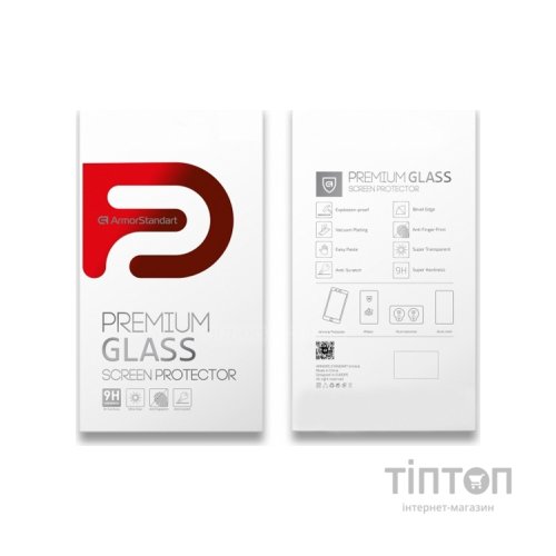 Скло захисне Armorstandart Pro для ZTE Blade A31 Black (ARM60625)