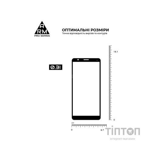 Скло захисне Armorstandart Pro для ZTE Blade A31 Black (ARM60625)