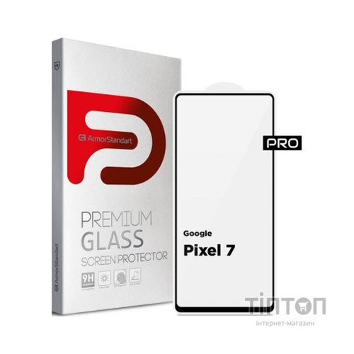 Скло захисне Armorstandart Pro Google Pixel 7 Black (ARM65230)