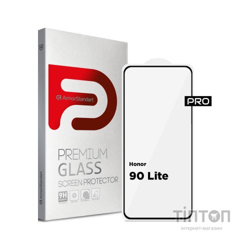 Скло захисне Armorstandart Pro Honor 90 Lite Black (ARM73683)