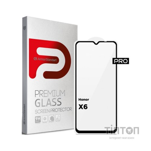 Скло захисне Armorstandart Pro Honor X6 / X6a Black (ARM69381)