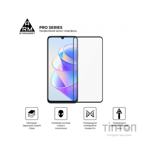 Скло захисне Armorstandart Pro Honor X7a Black (ARM69380)