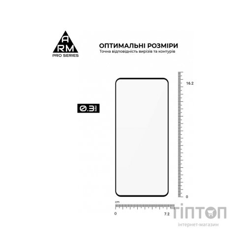 Скло захисне Armorstandart Pro Honor X7a Black (ARM69380)