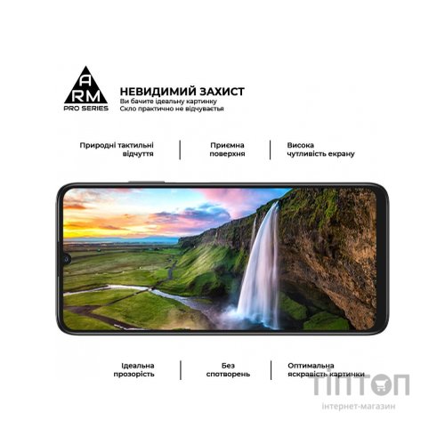 Скло захисне Armorstandart Pro Honor X7a Black (ARM69380)