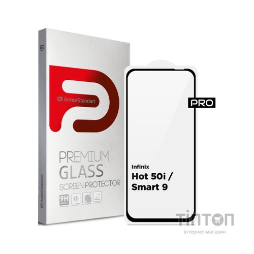 Скло захисне Armorstandart Pro Infinix Hot 50i / Smart 9 Black (ARM80936)