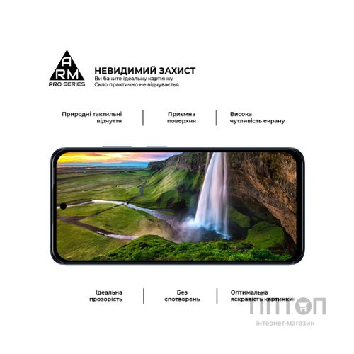 Скло захисне Armorstandart Pro Infinix Hot 50i / Smart 9 Black (ARM80936)