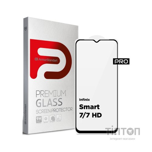 Скло захисне Armorstandart Pro Infinix Smart 7 / 7 HD Black (ARM68442)