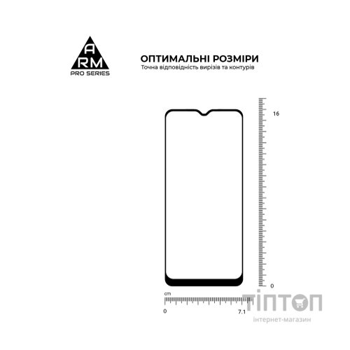 Скло захисне Armorstandart Pro Motorola E20 Black (ARM60530)