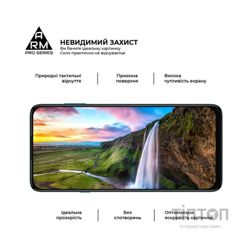 Скло захисне Armorstandart Pro Motorola Edge 20 lite Black (ARM61017)