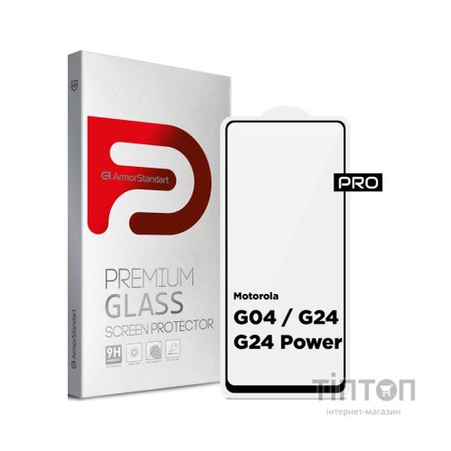 Скло захисне Armorstandart Pro Motorola G04 / G24 / G24 Power Black (ARM74296)