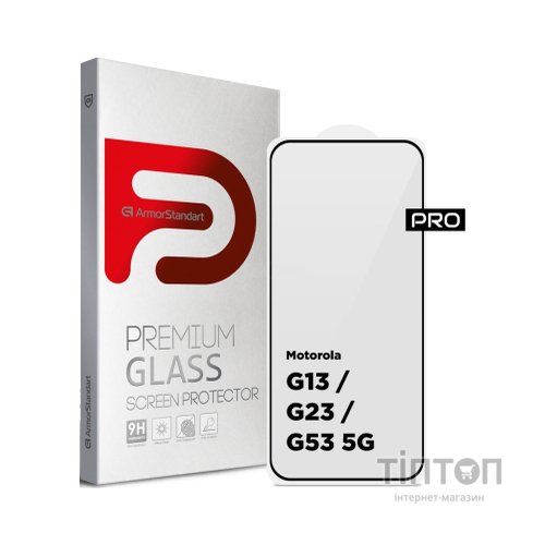 Скло захисне Armorstandart Pro Motorola G13 / G23 / G53 5G Black (ARM66134)